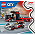 LEGO City F1-udstillingstruck med Audi F1-racerbil 60493