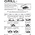 Grill+ spidsæt