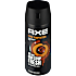 48th Non Stop Fresh deospray