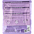 Glass Skin Hydrogel Glow ansigtsmaske