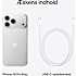 iPhone 18 Pro Max 2TB - Silver