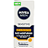 Sensitive ansigtscreme m. VitaminPro Complex m. solfaktor 15