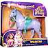 Unicorn Academy Wildstar enhjørning 28 cm