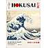 Great wave, Hokusai - 50x70 cm