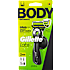 Body + Intimate barberskraber 2-blads