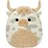 Squishmallows samlerplysdyr 19 cm - flere varianter - assorteret