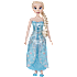 Disney Princess Elsa dukke 80 cm
