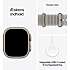 Apple Watch Ultra 4 GPS 49 mm - Translucent Grey