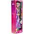 Disney Princess Rapunzel dukke 80 cm