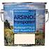 Arsinol træbeskyttelse transparent 2,5 liter - saltgrøn