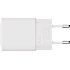 X2O 45W dobbelt hjemmelader USB-C/C GaN - Hvid