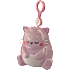 Pembe Squishy Friends nøgleringe 9 cm