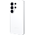 Samsung Galaxy S26 Ultra 1TB - White