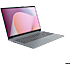 Lenovo Ideapad Slim 3 15,6" AMD Ryzen 5 bærbar computer - 82XQ010GMX