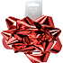 Julefryd stjerne 17 cm - flere varianter - assorteret