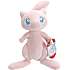 Pokémon Mew Cdu bamse 20 cm