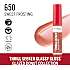 Glassy Gloss lipgloss 650 Sweet Frosting