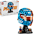 LEGO Editions McLaren Mastercard F1 Team Oscar Piastri-hjelm 43017