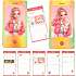 TOPModel notesbog - mobiltelefon – flere varianter - assorteret