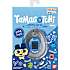 Tamagotchi original - blå