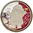 Springform juledesign guld - flere varianter - assorteret