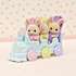 Sylvanian Families trillingernes badesæt