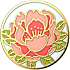 POPSOCKETS Enamel Blooming Peony Pink