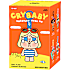 Cry Baby nøglering figurer - flere varianter - assorteret