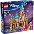 LEGO Disney Princess Rapunzels slot 43297