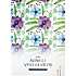 Sense akvarelblok A5 20 blade
