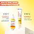 Daily UV Glow serum m. C-vitamin m. SPF50+