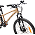 SCO extreme 24" 7-u - Kobber