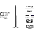 LG 85" QNED MiniLED TV 85QNED82B