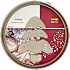 Springform juledesign guld - flere varianter - assorteret