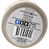 Køkkenchef to-go kop - 500 ml - beige