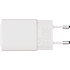 X2O 35W dobbelt hjemmeladersæt USB-C/A med 1,2 m kabel GaN - Hvid