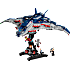 LEGO Marvel Avengers: Age of Ultron Quinjet 76325