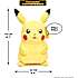 Real FX Pokemon Pikachu Puppetronic
