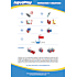 Aquaplay forseglinger 8 stk