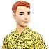 Barbie Ken Fashionista dukke med tilbehør - flere varianter - assorteret