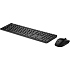 HP 490C multi-device dualmode tastatur og mus