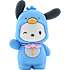 Yume Hello Kitty and Friends Forest figur 5 cm - flere varianter - assorteret