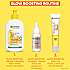 Daily UV Glow serum m. C-vitamin m. SPF50+