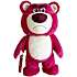 Disney Toy Story bamse 25 cm - Lotso