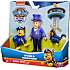 Paw Patrol figure - Humdinger og Chase