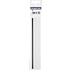 Staedtler alu lineal 20 cm