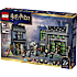 LEGO Harry Potter Tusmørkegydens troldmandsbutikker 76471