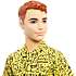 Barbie Ken Fashionista dukke med tilbehør - flere varianter - assorteret