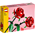 LEGO Roser 40460