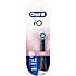Oral-B iO Gentle Care tandbørstehoveder 2-pak - sort